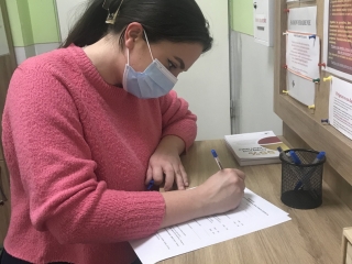 Kvapka Krvi MAR 36.jpg