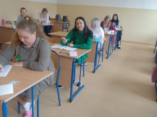 Pisomne Maturity 01.jpg